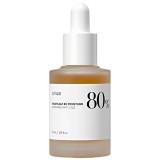 Успокаивающая ампула на основе хауттюйнии Anua Heartleaf 80% Moisture Soothing Ampoule 30 мл